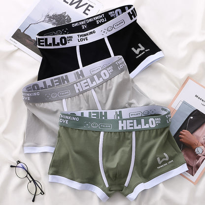 Ralph | Boxer set